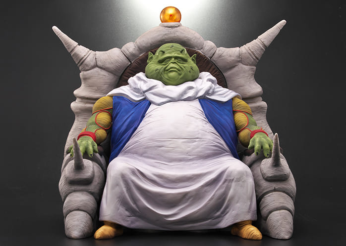 ドラゴンボールアライズ 最長老 SPカラーVer.【商品仕様・画像 公開