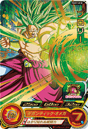 SDBH ブースターセレクションパック【新規カードのアビリティ効果など