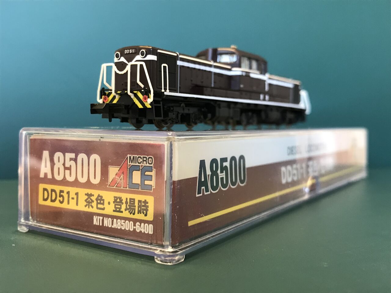 新規入線車両（マイクロエース DD51-1 茶色・登場時） : エヌゲ道