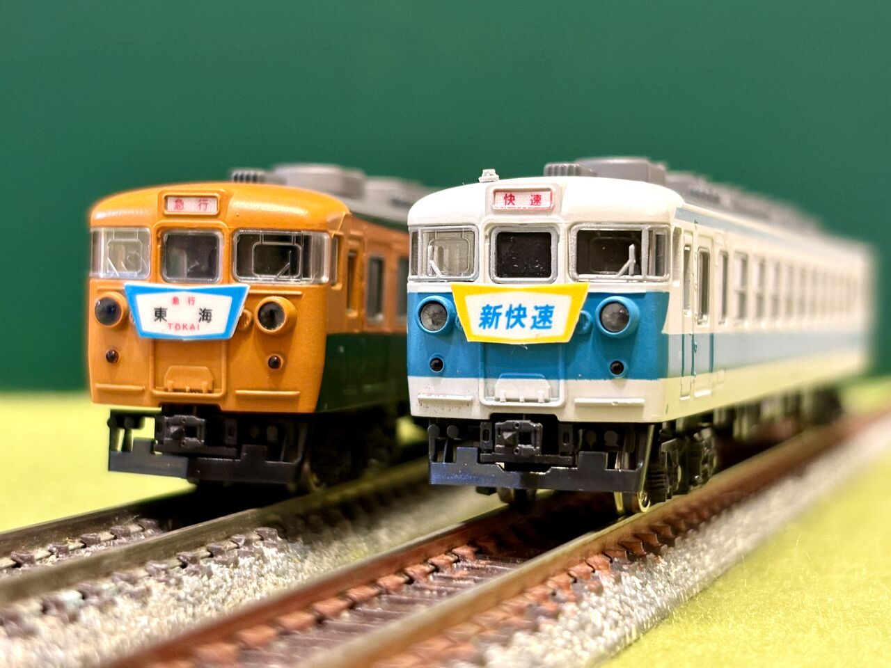 7○○KATO 10-484 153系 新快速 高運転台 [モハ153-115]