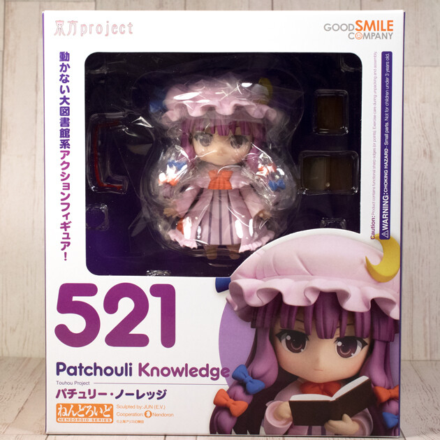 レビュー ねんどろいど 東方Project パチュリー・ノーレッジ