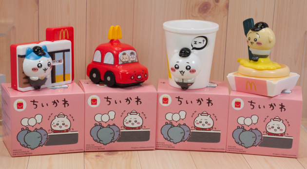 レビュー マクドナルド ハッピーセット「ちいかわ」（2025