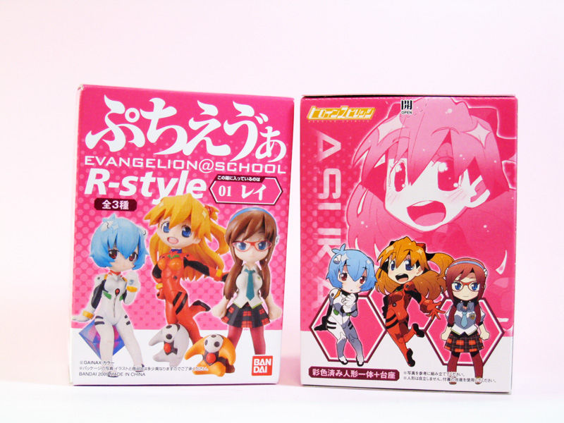 ぷちえう゛ぁ R-style レイ＆アスカ ～Petitをペティットと読んだ人の