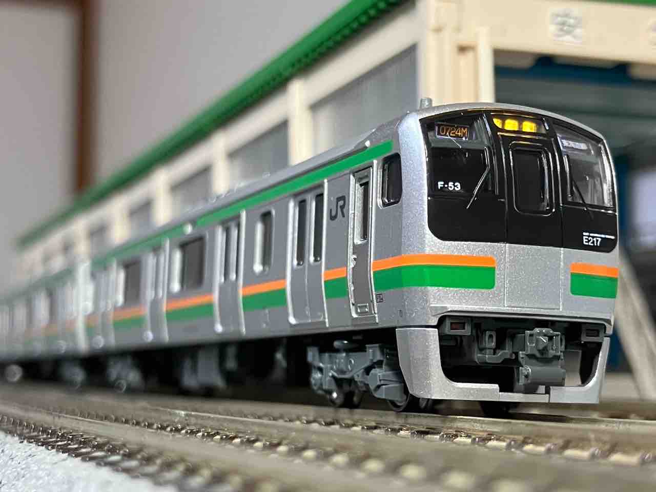 KATO E217系横須賀線・総武線15両セット 廃盤含 品番は説明記載 KATO