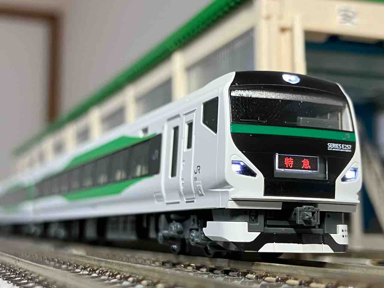 KATO E257系5000番台/5500番台 入線 : 夏島鉄道