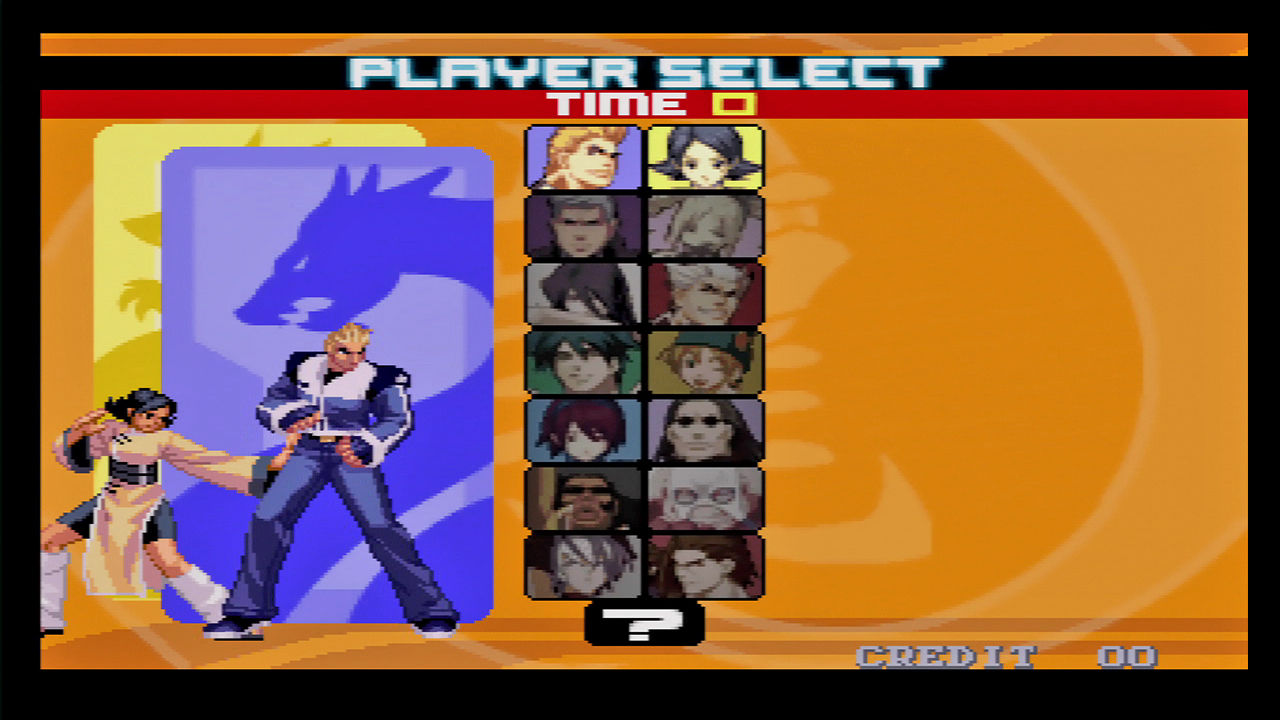 MVS日記「レイジ・オブ・ザ・ドラゴンズ」 : ナカムーオンライン