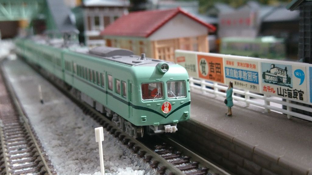 TOMYTEC 南海21000系（旧塗装） : なみとの風