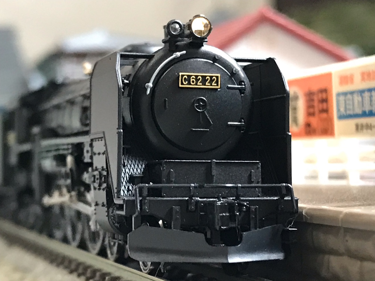 KATO C62 常磐形 22号機 : なみとの風