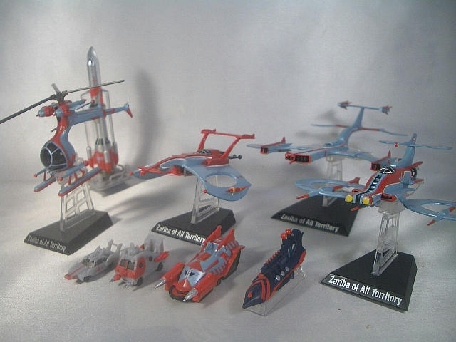 あっ！タロウが食べられる！～バンダイ ウルトラ超兵器ZAT編～ : な