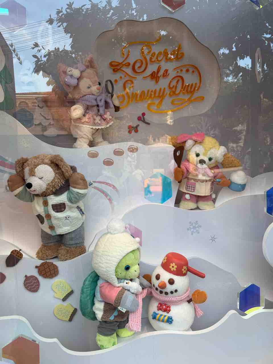 ダッフィー＆フレンズのシークレット・オブ・スノーウィーデイ