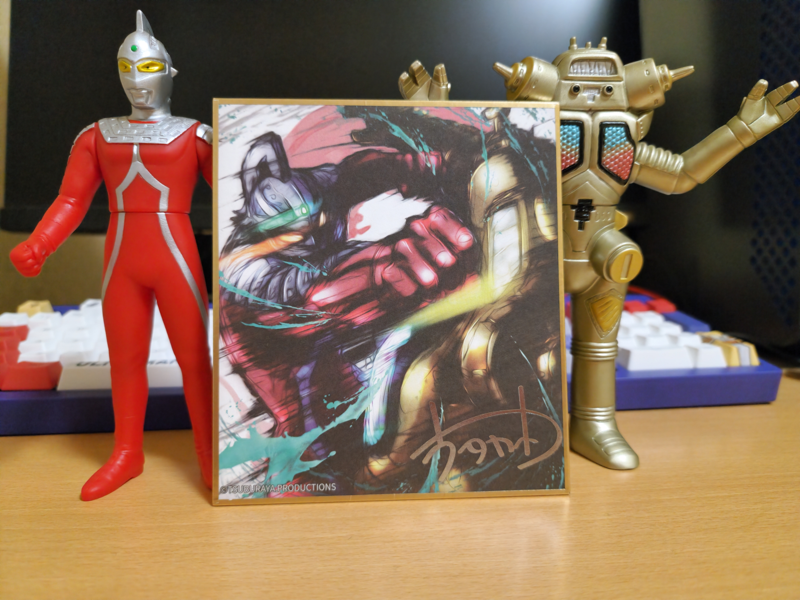 中国限定ソフビ クラシックバトルセット ウルトラセブンVSキングジョー