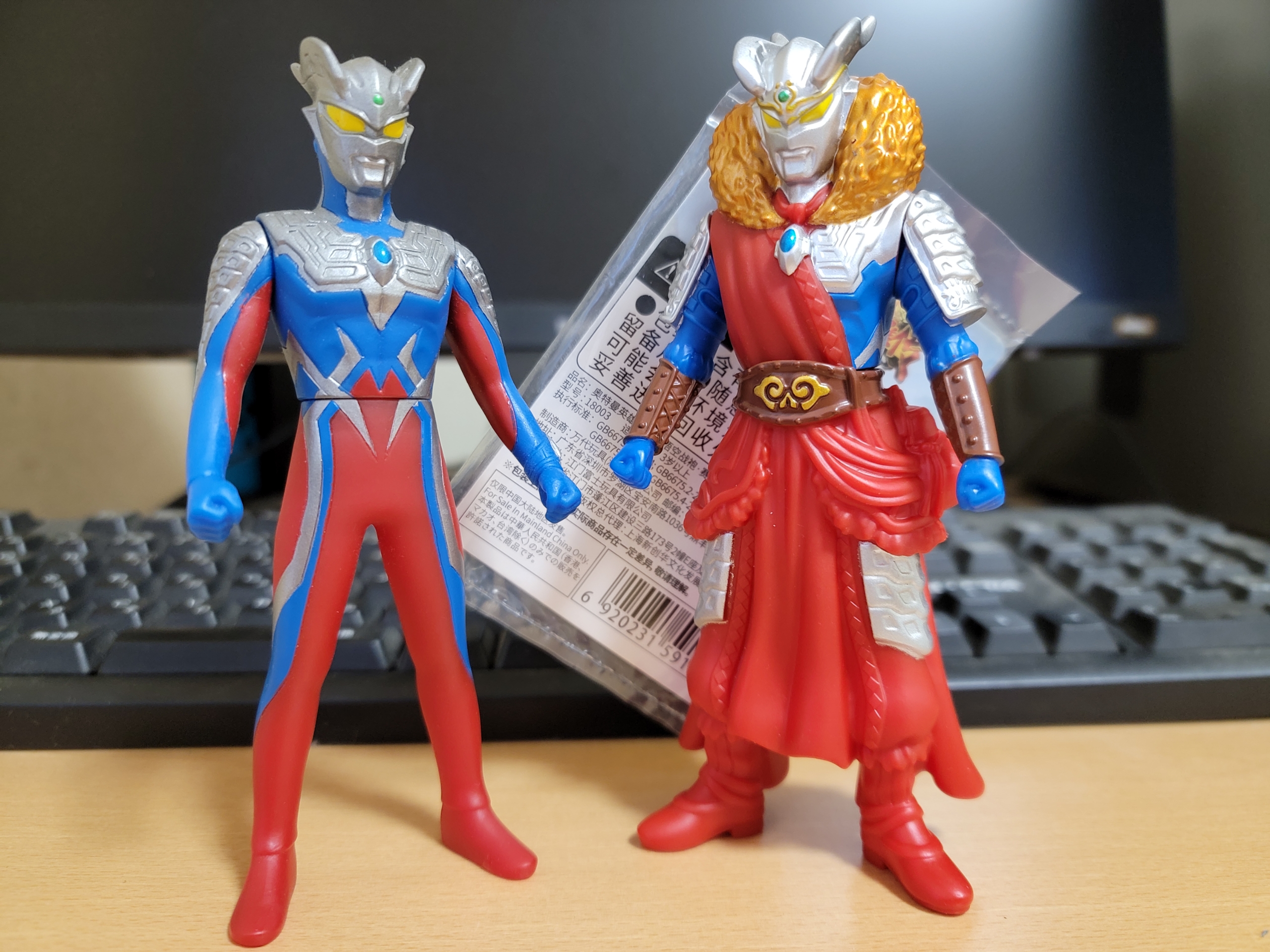 中国限定ソフビ ウルトラマン英雄伝 ウルトラマンゼロ 悟空アーマー