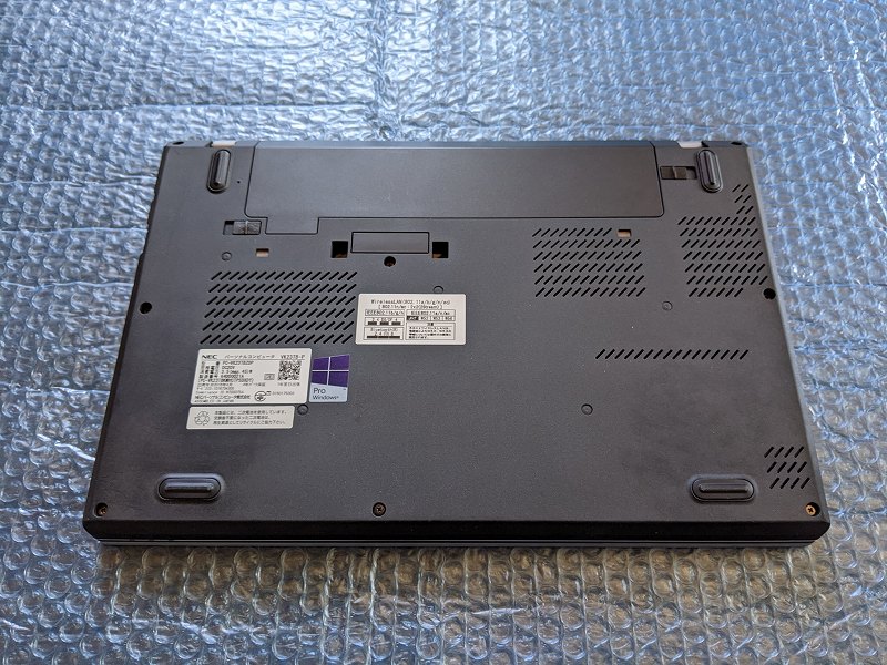 VK23TB-Pの分解丨SSD換装手順(NEC・VersaPro) : ひまチュンの機械ブログ