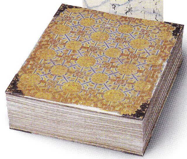 古筆手鑑展 出光美術館 : 書に関してあれこれ