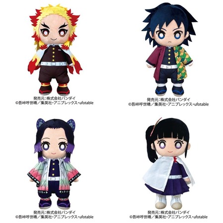 鬼滅の刃 くったりぬいぐるみ 煉獄杏寿郎 45㎝ 鬼滅の刃