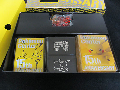 ポケモンセンター15周年 カードプレミアムセットをご紹介！ : 有栖の