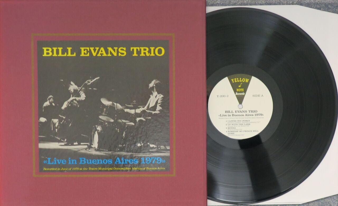 Bill Evans/Live in Buenos Aires 1979 : iPodとBOSEで聴くJazz Diary