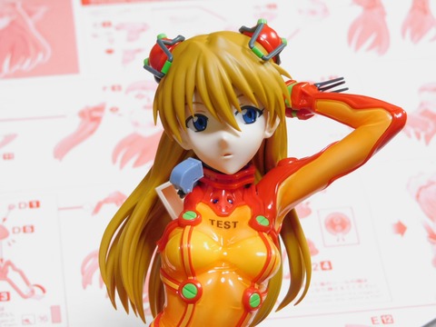 Figure-riseLABO(フィギュアライズラボ)」式波・アスカ・ラングレー