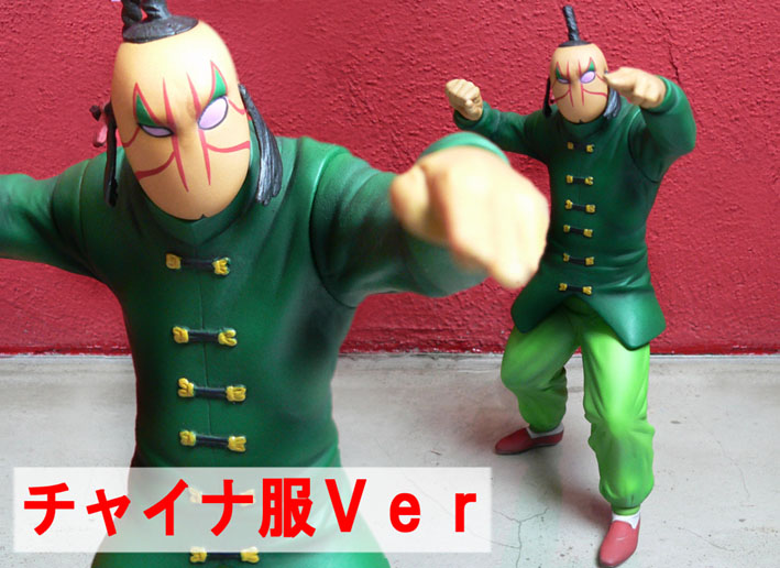 モンゴルマンチャイナ服Ver : 魂のblog2