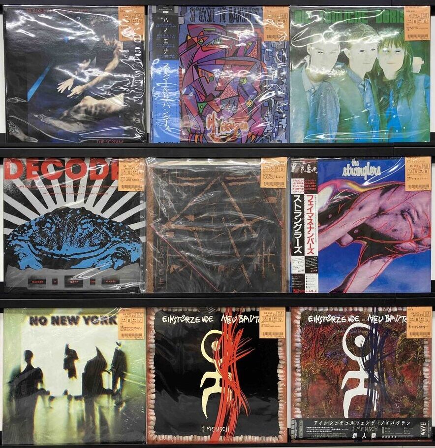 6/25（火）80'S NEW WAVE/INDUSTRIALの中古レコードがまとめて入荷しま