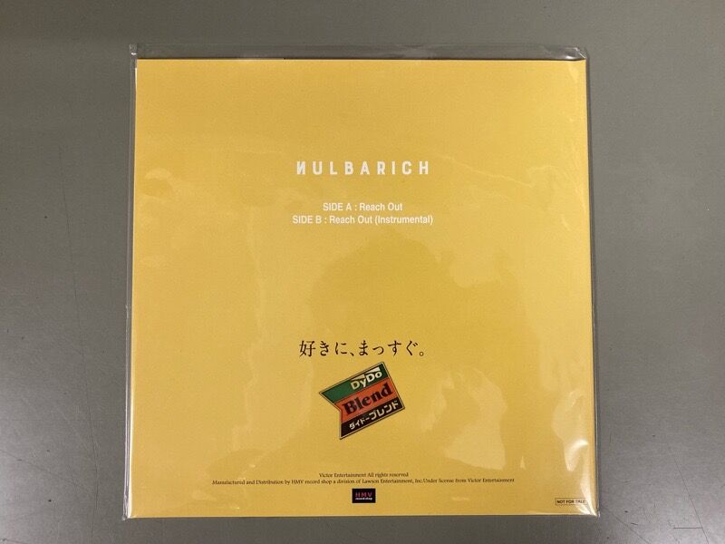 限定20枚!! NULBARICH / REACH OUT (HR7S5286) 7INCHシングルが中古で