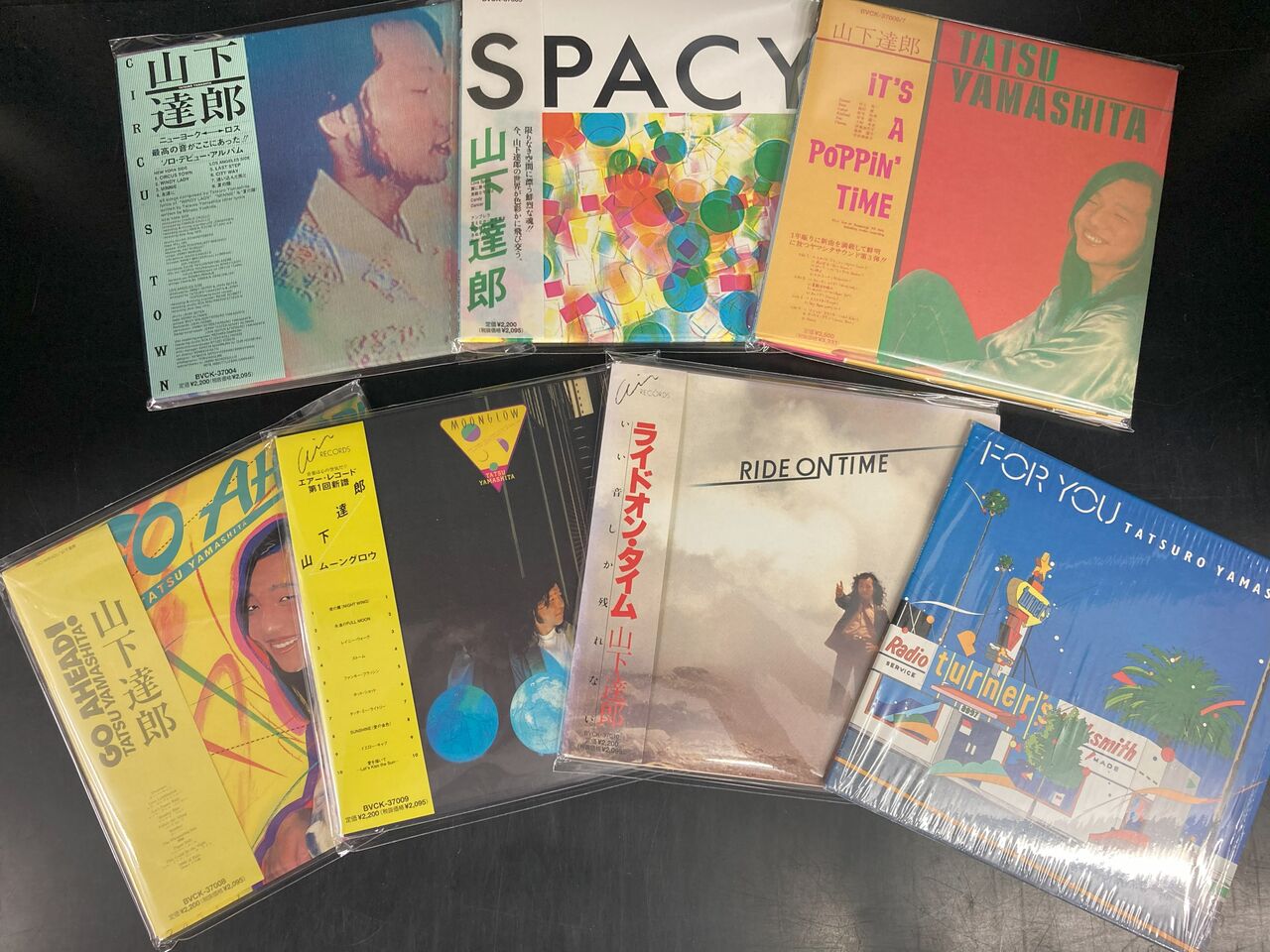 山下達郎の廃盤紙ジャケットCD7タイトル中古で入荷！ : ディスク