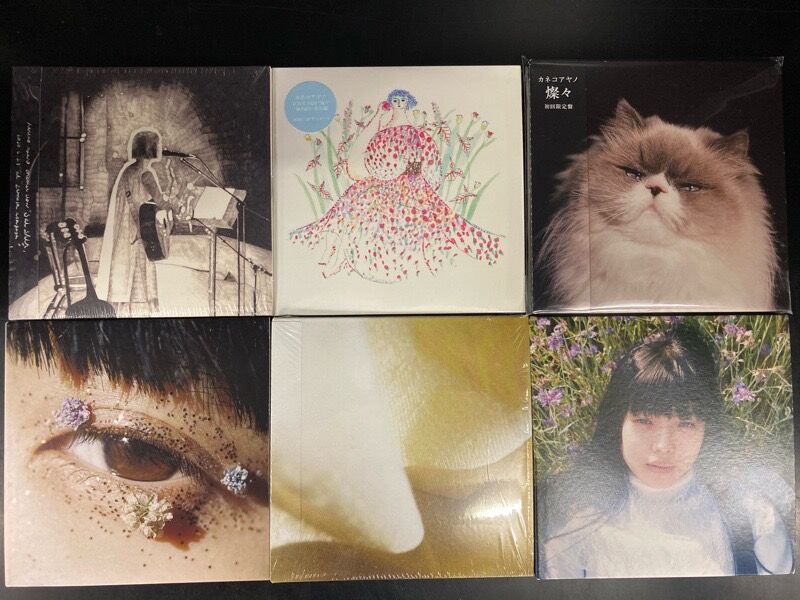 カネコアヤノ中古CDまとめて入荷しました！ : ディスクユニオン高田馬場店