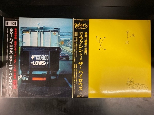 ザ・ハイロウズ THE HIGH-LOWS中古レコード5タイトル入荷！(7