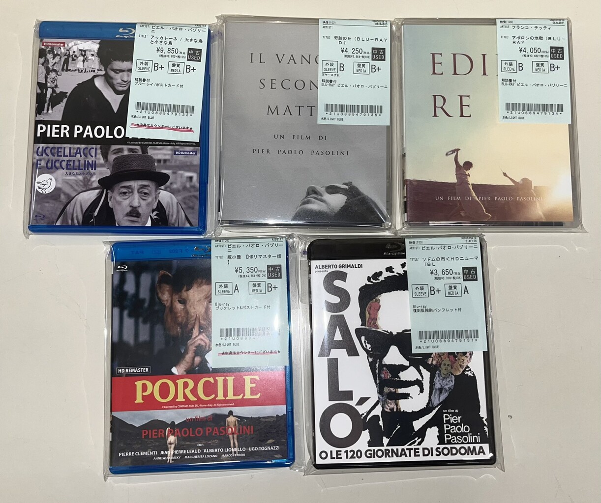 🎬中古新入荷情報🎬】[生の三部作]で知られるイタリアの鬼才