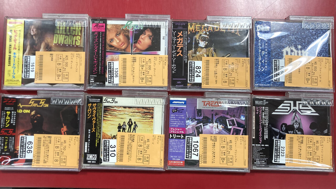 METAL】国内廃盤多…中古帯付CDがまとまって入荷lml : ディスク