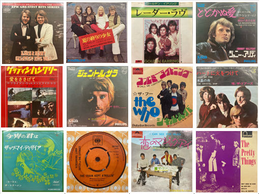 オンライン出品開始！10/7(土)ALL GENRE 7INCH RECORD SALE開催