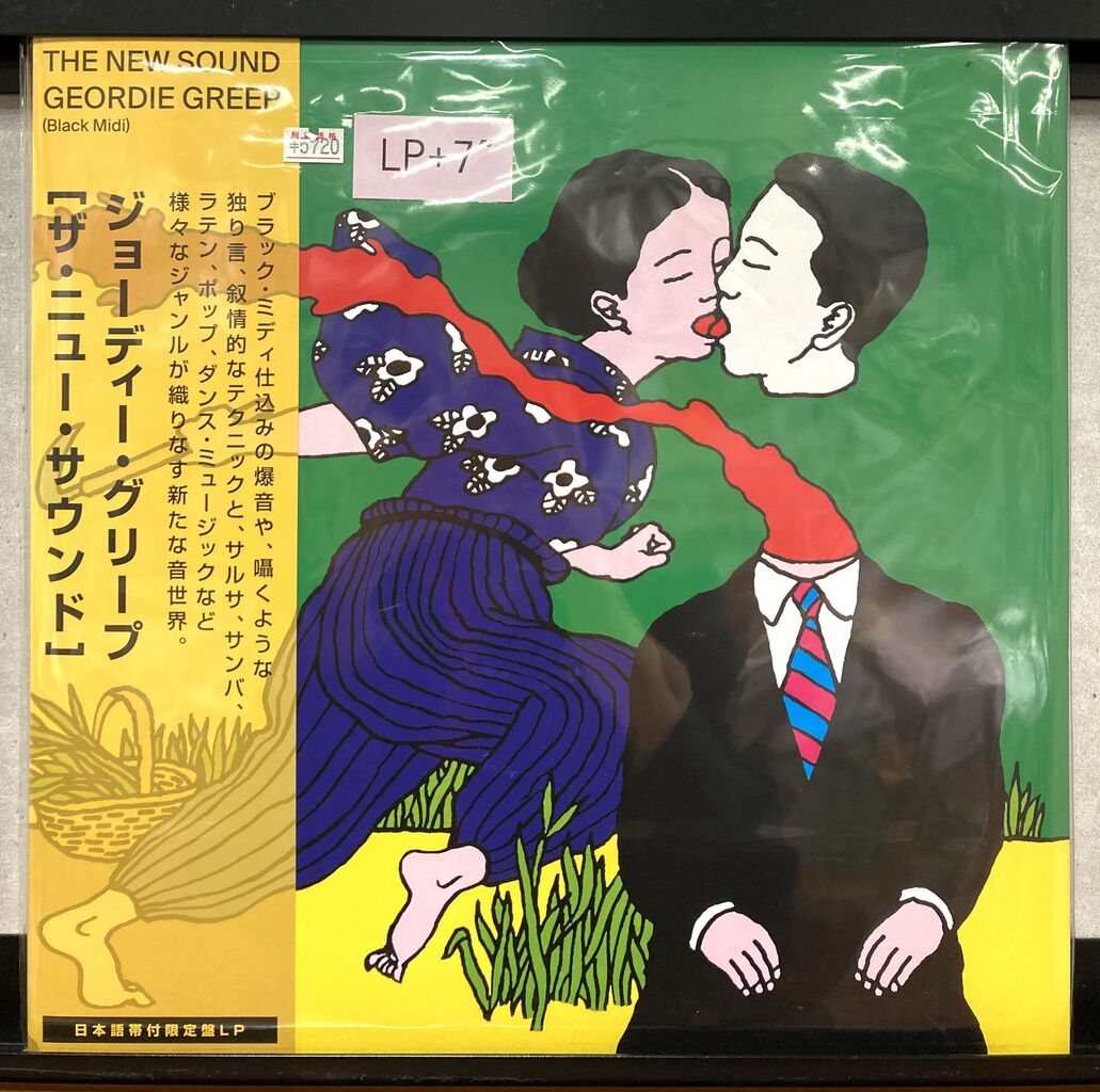 新作】 GEORDIE GREEP/THE NEW SOUND 店頭にて展示中です！ : 千葉県柏