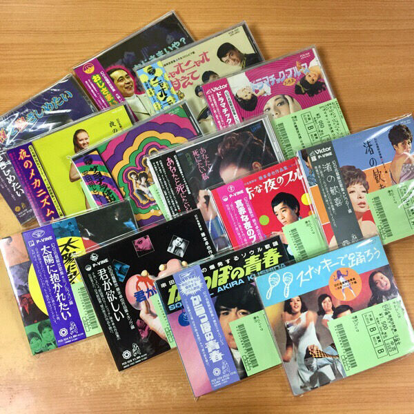 幻の名盤解放歌集/おしえてアイドル コンピ廃盤CDが入荷！ : 千葉県柏