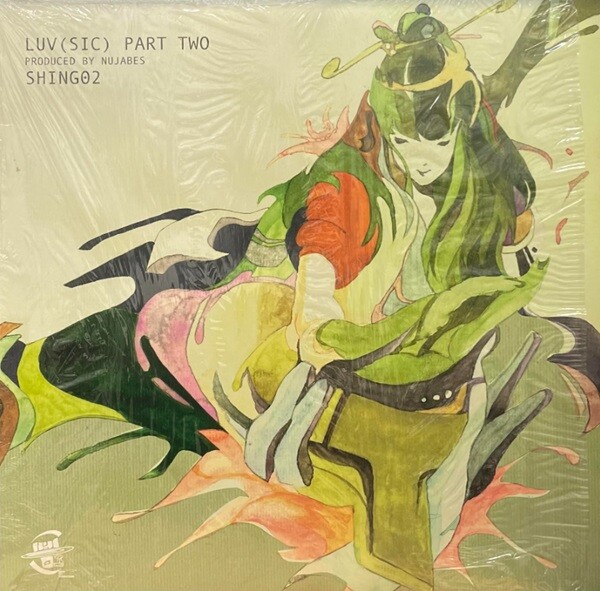 ヒップホップ/中古】NUJABES/ヌジャベス 歴史的名作「LUV(SIC)」含む