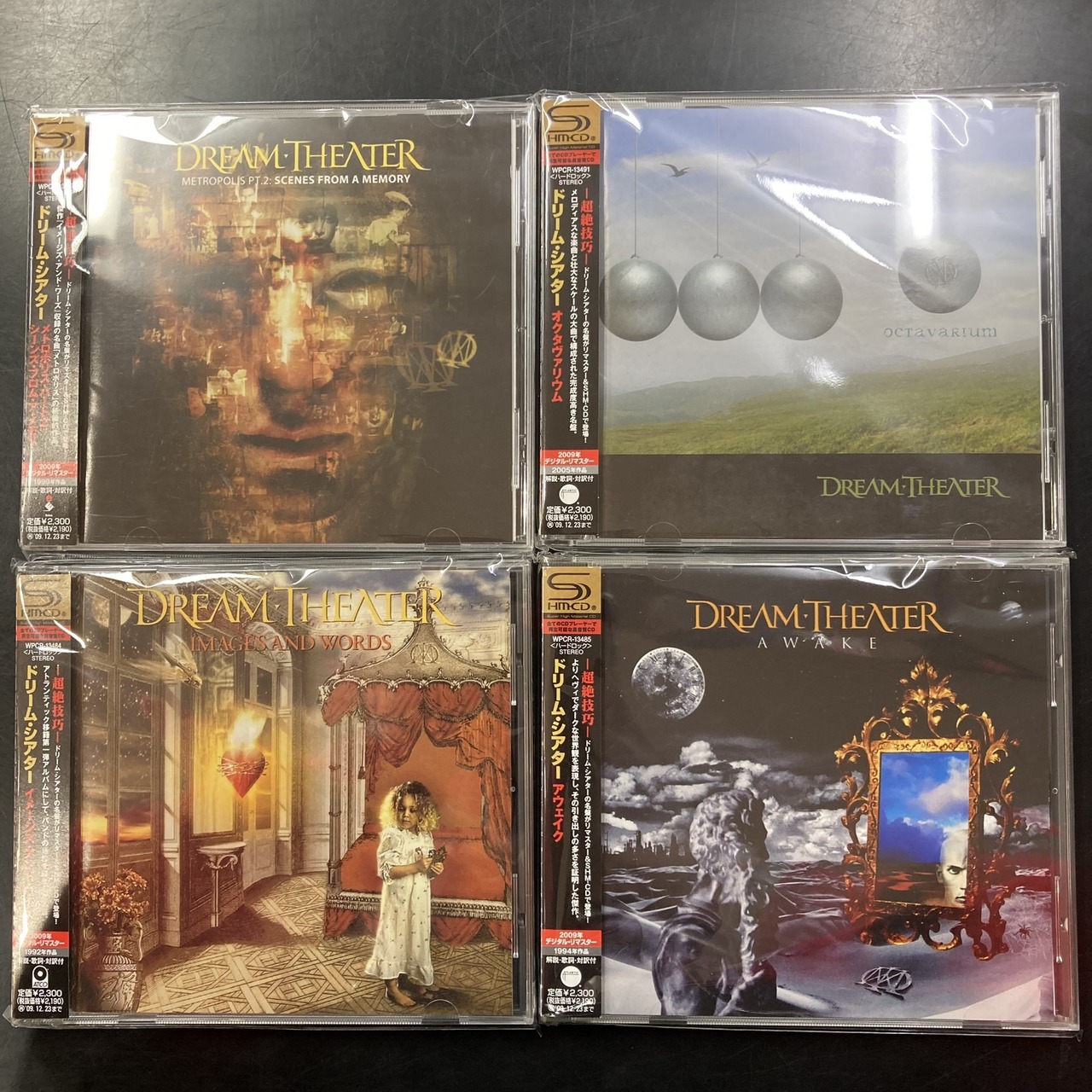 中古/メタル】ドリームシアターの国内廃盤SHM-CD、まとめて入荷いたし