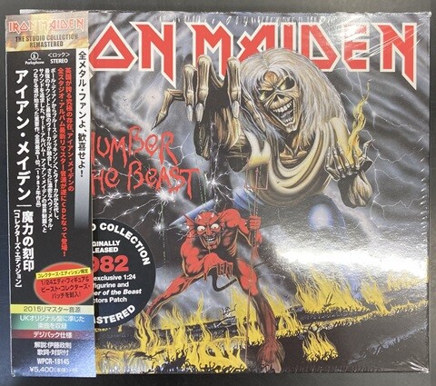 中古METAL/CD】アイアンメイデンのフィギュア付きCD BOXが各種入荷