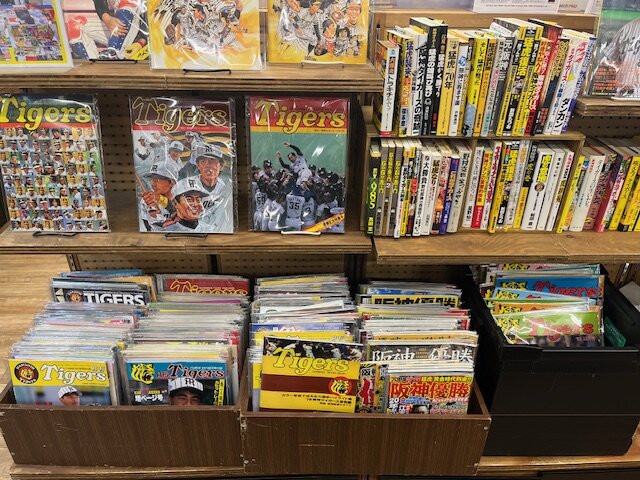2024/4/6(土）【阪神タイガース関連本】超大量入荷！ : CD・レコード