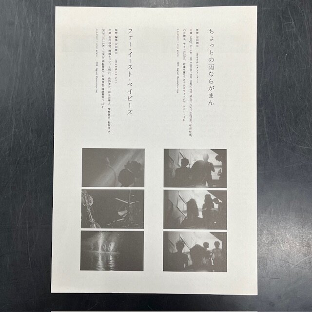 レア本多数！】PUNK書籍まとめて入荷！ : CD・レコード 販売/買取