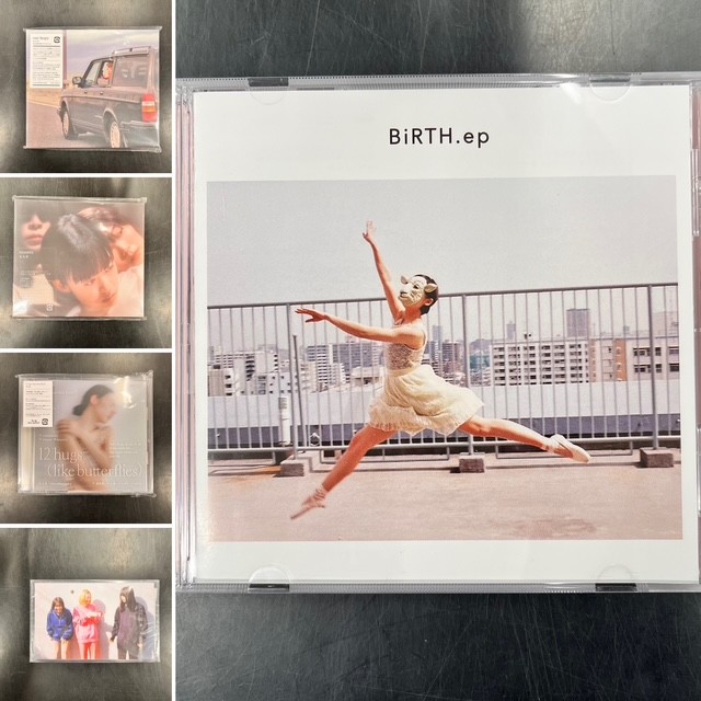 希少盤！】羊文学「BiRTH.ep」など合わせて8点入荷! : CD・レコード