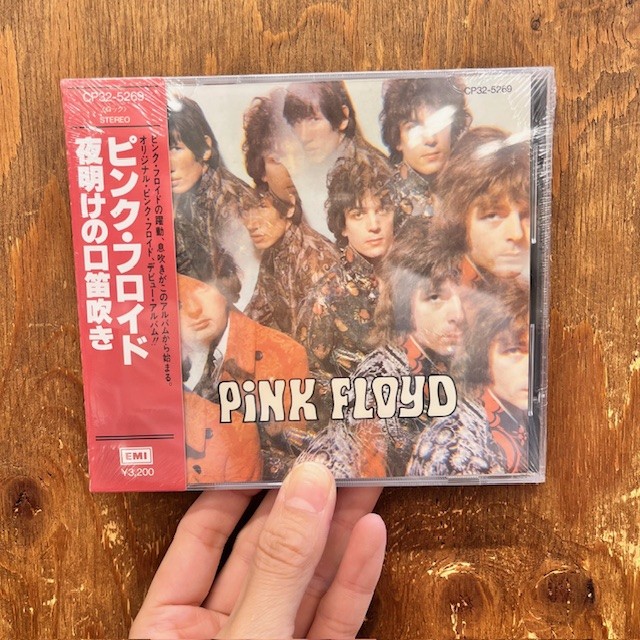 ピリク・フロイド!?】ピンク・フロイド旧規格CD未開封で4点入荷