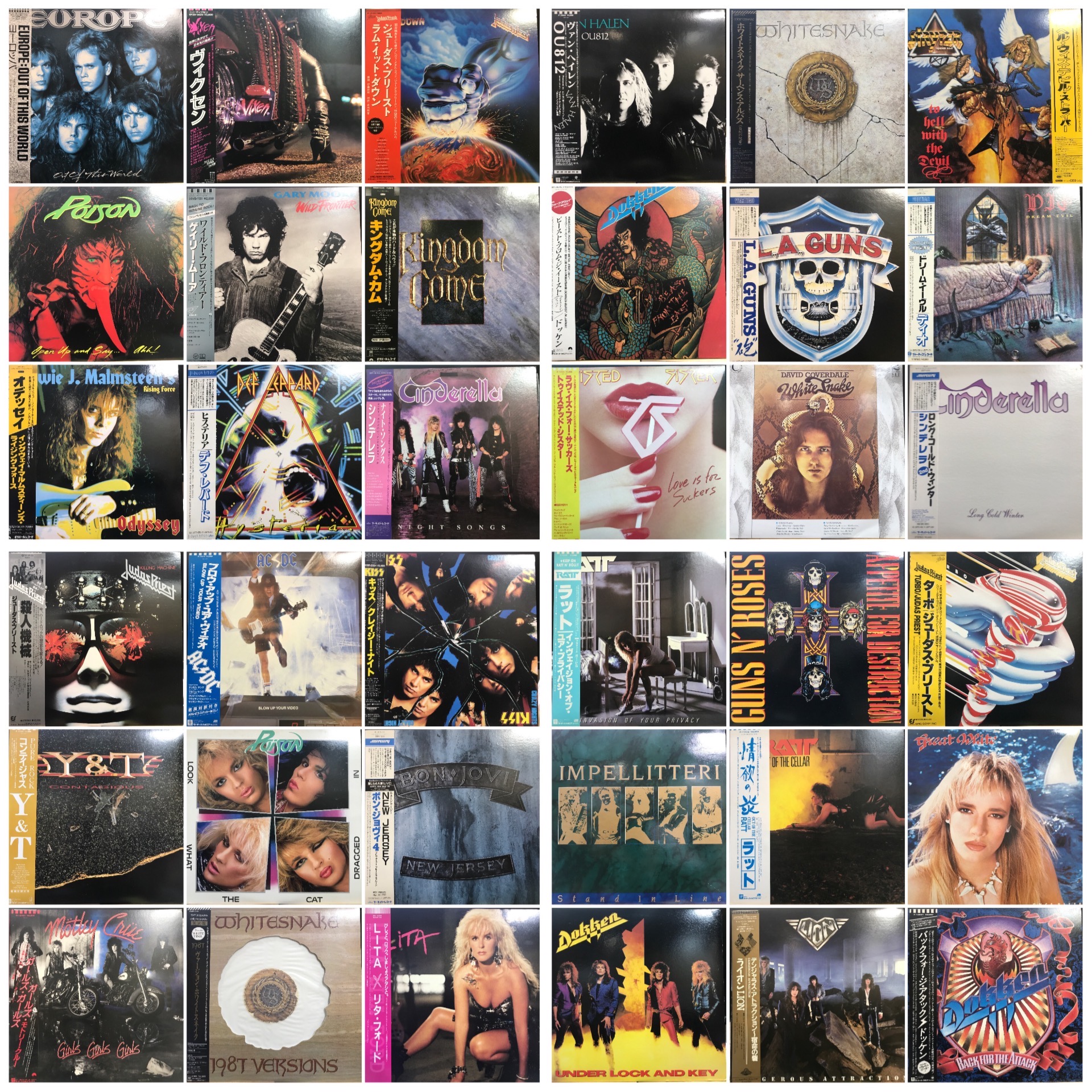 GW廃盤レコードセール】5/5(日)HARDROCK/HEAVY METAL RDセール