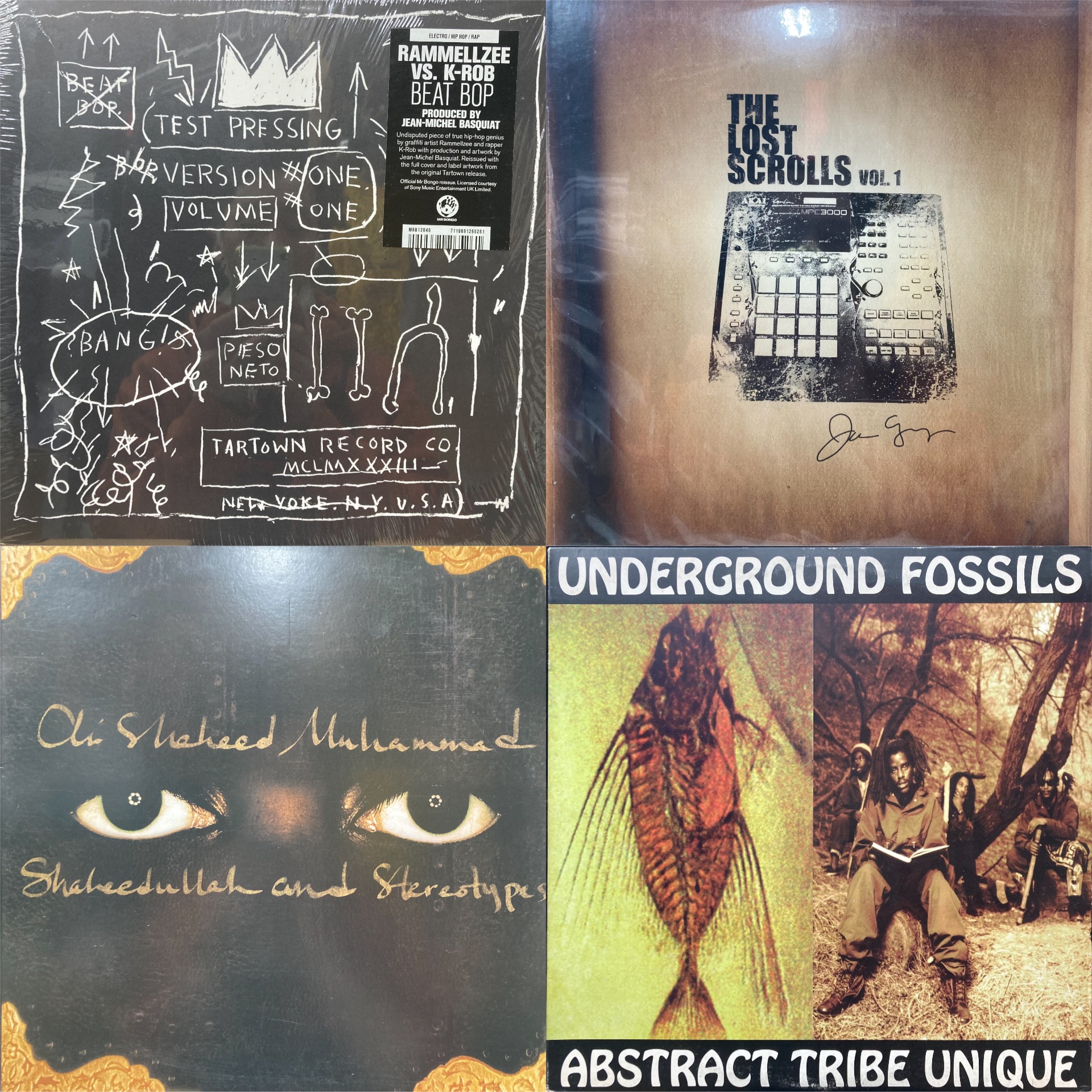 価格リスト更新!!□1/25(土)HIPHOP R&B 日本語ラップ中古レコード