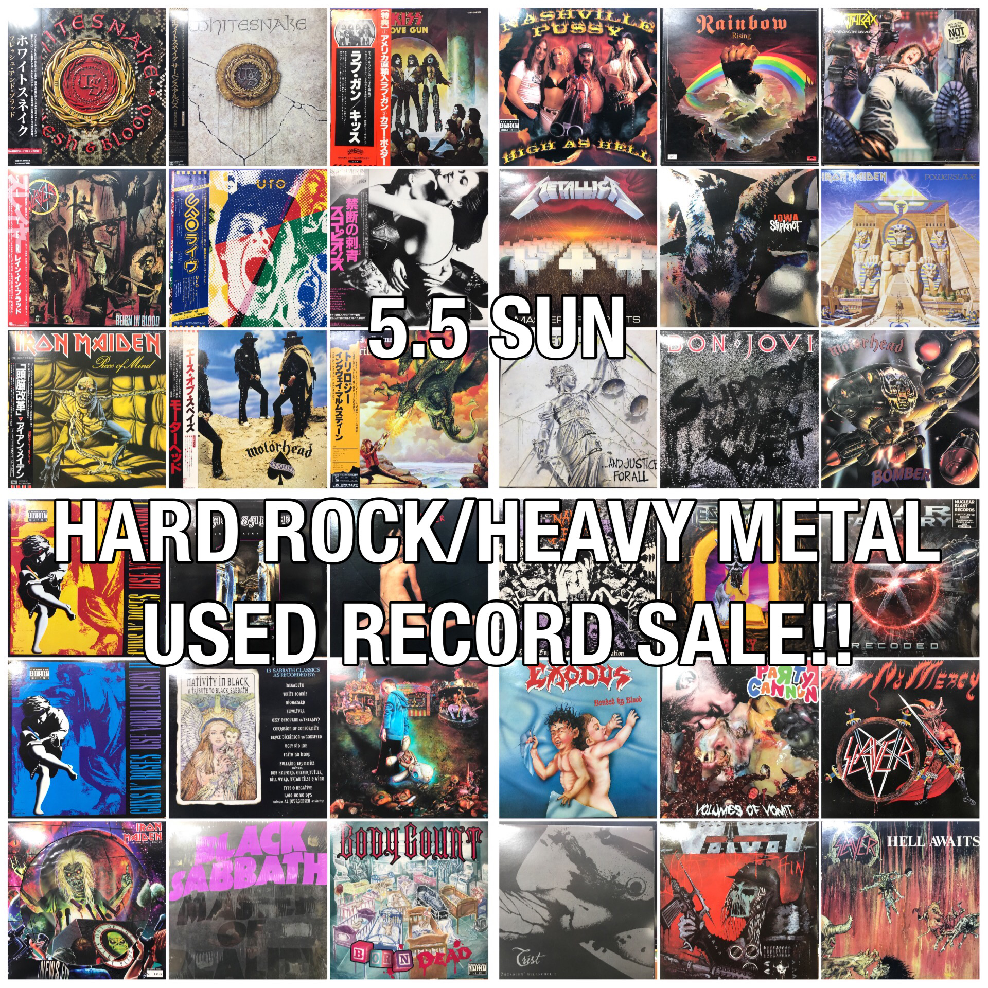 GW廃盤レコードセール】5/5(日)HARDROCK/HEAVY METAL RDセール