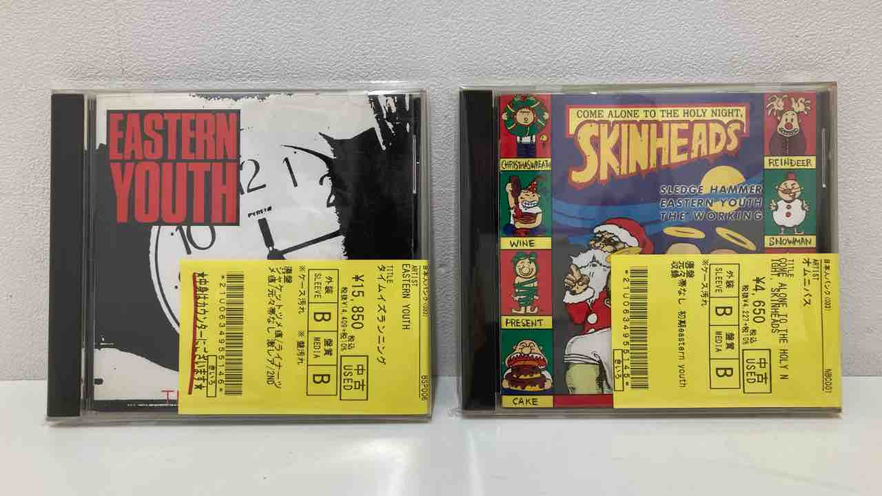 eastern youth-タイムイズランニングやV.A. / Come Alone To The Holy