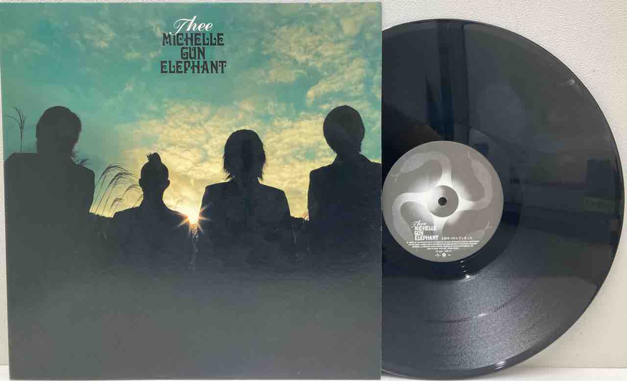 ザ・ミッシェルガン・エレファント』12インチシングル盤レコード入荷