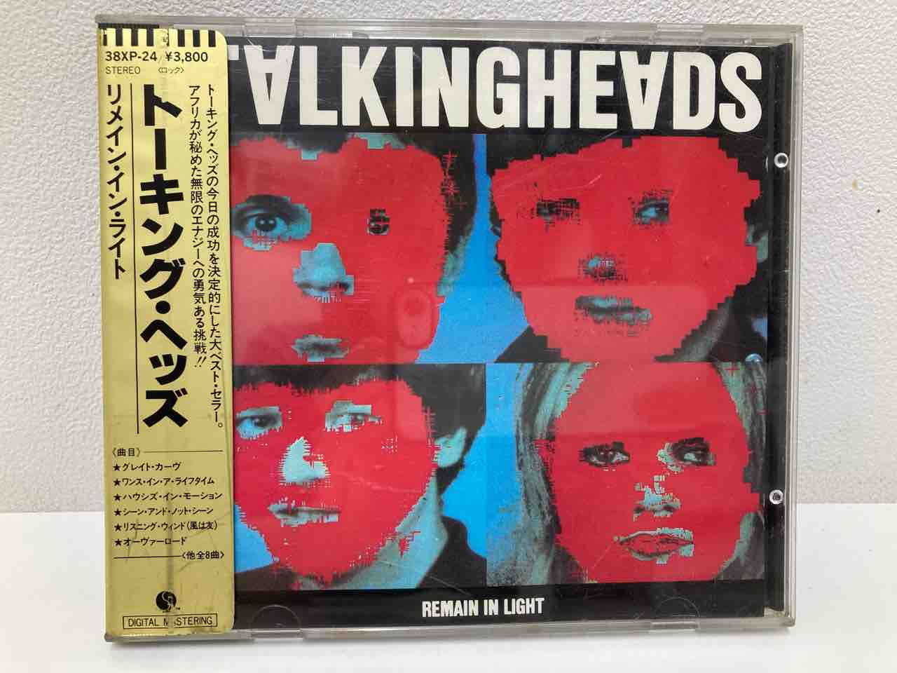 金シール帯！レッドツェッペリン・トーキングヘッズ中古CD入荷しました