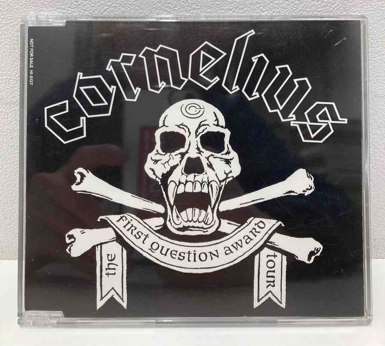 貴重非売品】CORNELIUS/THE FIRST QUESTION AWARD TOUR 限定配布