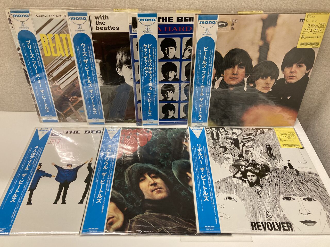 11/22(火)【中古レコード新入荷】ビートルズ、2003年国内プレス各