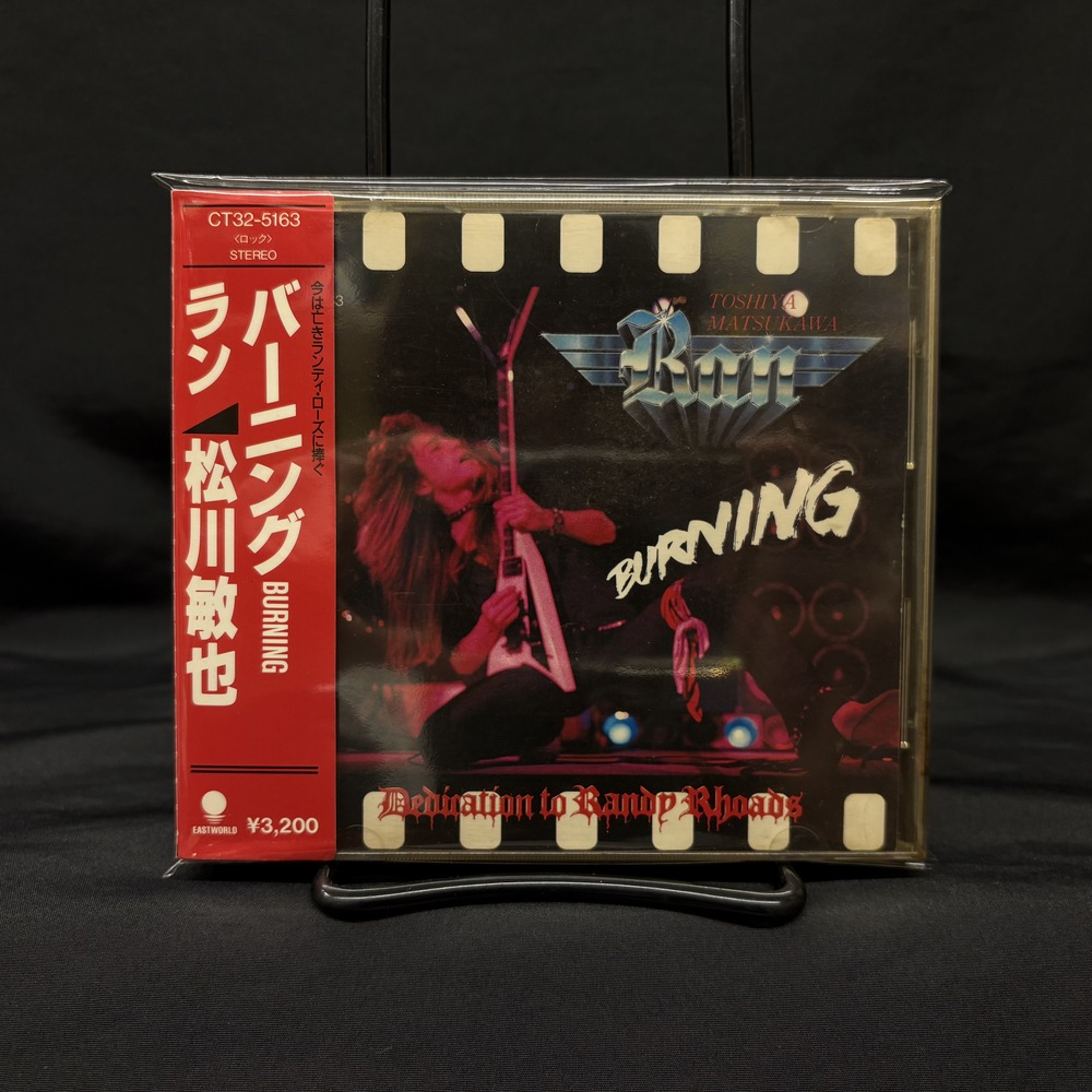 ブリザード ラン ジャパメタ 入手困難 RAN 幻のソロアルバム