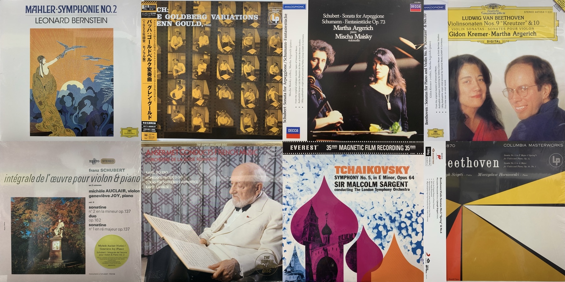 オンライン出品開始しました。⇒6/22(土)LPレコード重量盤セール開催